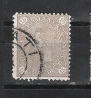 Románia 1040 Mi 87     1,50 Euró