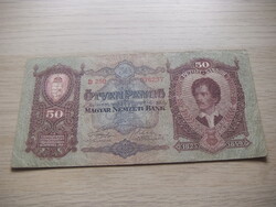 50  Pengő  1932  Hajtatlan