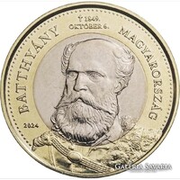 !Rolnibontás! Batthyány és Petőfi 200ft továbbá Honvédségi,Pénz múzeum és MNB 100ft egyben!