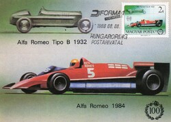 Képeslap:  Autók, Alfa Romeo 1984. Magyar Forma 1 kezdete 1986.08.08. bélyegzővel!