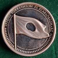 Ifj. Szlávics László: forradalom és szabadságharc, 1956-2016, érem