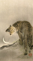 Ohara Koson Tigris és újhold japán fametszet reprodukció shin hanga ázsiai vászon nyomat vászonkép