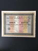 Orosz-Belga Fémipari Vállalat Részvény 250 Rubel 1895.