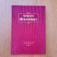 Lukácsy Sándor - Nemzeti olvasókönyv (antológia, hajdanvolt nagyjainktól)