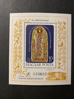 1977. 50. bélyeg nap**