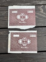 Hungar Hotels Coupon