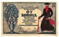 Szükségpénz 5 Korona Bankjegy Gúnypénz Színes Ritka 1919 T1-2 Kuriózum