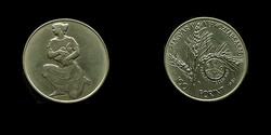 100 forint 1981 UNC Az Egyesült Nemzetek Élelmezésügyi és Mezőgazdasági Szervezete - FAO