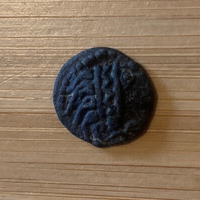 Kelta drachma -2,06gr, 13-14mm átmérő.