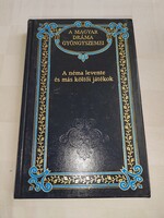Kerényi Ferenc (szerk.): A néma levente és más költői játékok