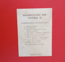 ÉRDEKES Reklám-Propaganda Szórólap"TAKARÉKOSSÁGI TÍZPARANCSOLAT", (magyar papíron, magyar festékkel)