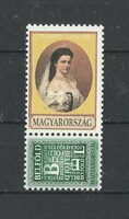 18.  Személyes bélyeg Magyarország  Sisi