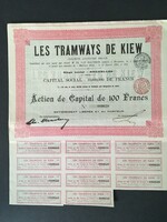 Belgium Les Tramways De Kiew(Kijev) S.A. Részvény 1905.