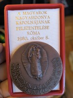A magyarok Nagyasszonya kápolnájának felszentelése Róma 1980. október 8.
