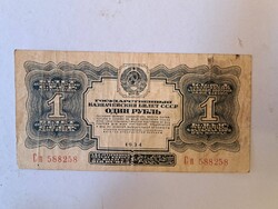 1 Rubel, orosz 1934, szép állapotban