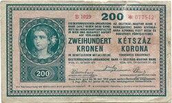 200 korona 1918 "B" sorozat Nagyon ritka Eredeti állapot 2.