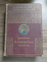 Sten Bergman