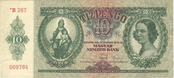 10 pengő 1936 3. csillagos alacsony sorszám