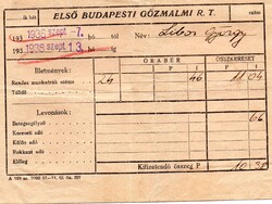 Zacskó, tasak: Budapesti Gőzmalmi R.T. Pénzestasak.