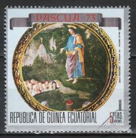 Egyenlitői Guinea 0184 Mi 247     0,30 Euró