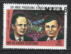 Egyenlitői Guinea 0292 Mi 1275       0,60 Euró
