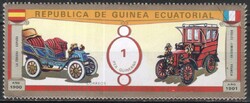 Egyenlitői Guinea 0288 Mi 877       0,30 Euró