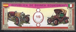 Egyenlitői Guinea 0290 Mi 882       0,30 Euró