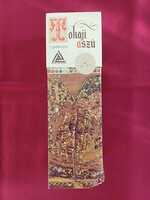 5 puttonyos tokaji aszú 0,5l - minimum 35 éves - bontatlan dobozában