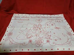 Embroidered Old Wall Covering, Perfect Condition