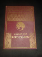 Cholnoky Jenő: Égen, földön. Földrajzi értekezések