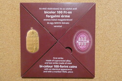 2018/19 100 forint szett MINTA 100 Ft-tal!