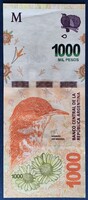 Argentina 1000 Pesos 2019, UNC. Alacsony sorszám.