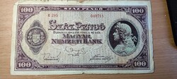 100 pengő 1945