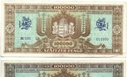 100000 százezer pengő 1945 Világos hátlap