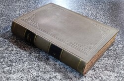 Szana Tamás szerk.:Koszoru I.- A Petőfi-társaság havi közlönye.1879. 7db  melléklettel