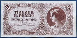 Tízezer B.-Pengő 1946, EF+ (I.).