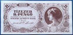 Tízezer B.-Pengő 1946, EF+ (II.).