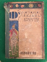 GAAL MÓZES: HUNYADIAK