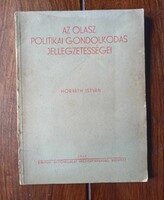 (Tiltólistás kötet) Horváth István - Az olasz politikai gondolkodás jellegzetességei. 1943. Stádium