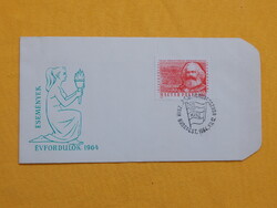FDC 1964. Évfordulók, események: Karl Marx - KISZ bélyegzéssel