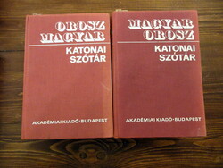 Magyar- Orosz, Orosz. Magyar katonai szótár - Akadémia kiadó