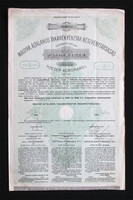 Magyar Általános Takarékpénztár Részvénytársaság záloglevél 10000 korona 1912