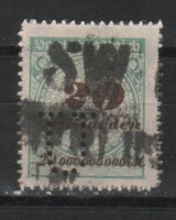 Céglyukasztásos 0680 Deutsches Reich Mi. 329 A P       2,50 Euró