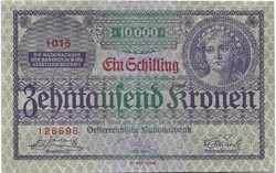 1 schilling a 10000 korona bankjegyen II. kiadás 1924 Ausztria 2.