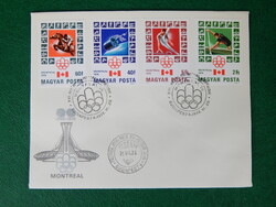 FDC pár: 1976. Olimpia (VII.) - Montreal - bélyegsor 2db borítékon