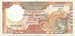 100 rupia rupees1987 Sri Lanka és Sri Lanka bank