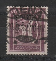 Céglyukasztásos 0640 Deutsches Reich Mi. 164     2,00 Euró