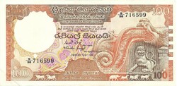 100 rupia rupee1982 Sri Lanka de még Ceylon bank