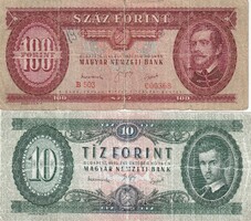 1949-es Rákosi címere 2 db forint bankjegy egyben
