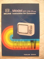 Beijing Model 837-1PS-37cm COLOUR TV kezelési könyv kézikönyv használati utasítás útmutató